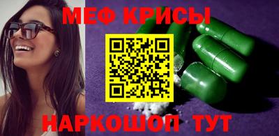 альфа пвп Кимры