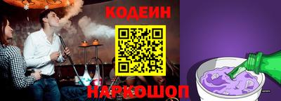 кокс Канаш