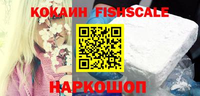 меф Камышлов