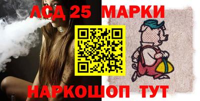прущая мука Кингисепп