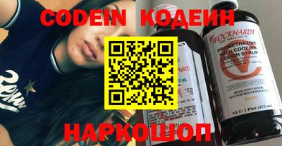 прущая мука Кингисепп