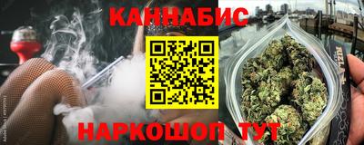 метадон Кандалакша