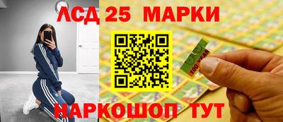 альфа пвп Кимры