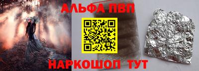 кокс Канаш