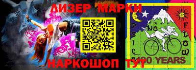 альфа пвп Кимры