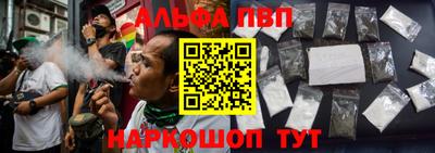 трава Кинель