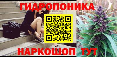 кокс Канаш