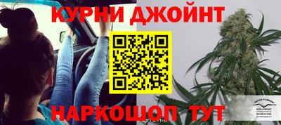 альфа пвп Кимры
