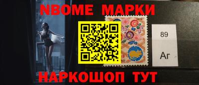 метадон Кандалакша