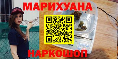 меф Камышлов