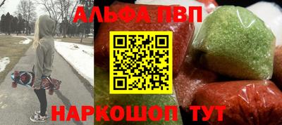 метадон Кандалакша