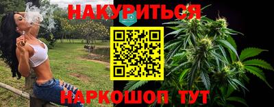 меф Камышлов