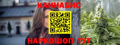 кокс Канаш