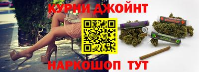 меф Камышлов