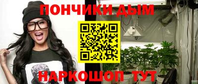 альфа пвп Кимры