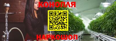 кокс Канаш