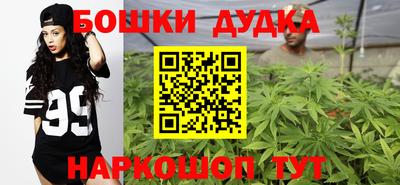 альфа пвп Кимры