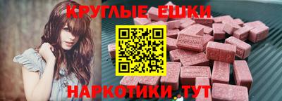 альфа пвп Кимры