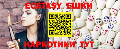 метадон Кандалакша