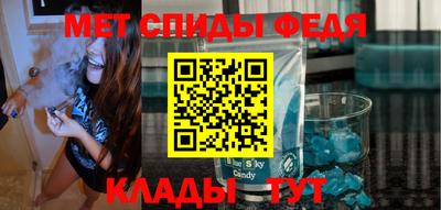 прущая мука Кингисепп