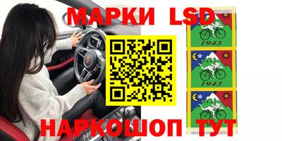 прущая мука Кингисепп