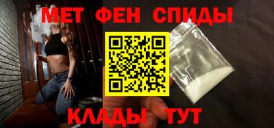 трава Кинель