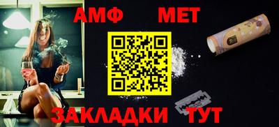 трава Кинель