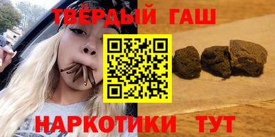 трава Кинель