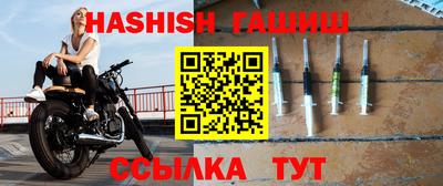 трава Кинель