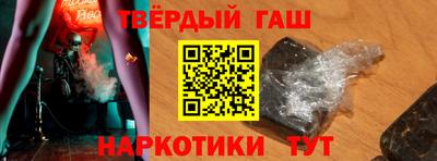 метадон Кандалакша