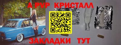 кокс Канаш