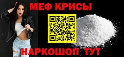 метадон Кандалакша