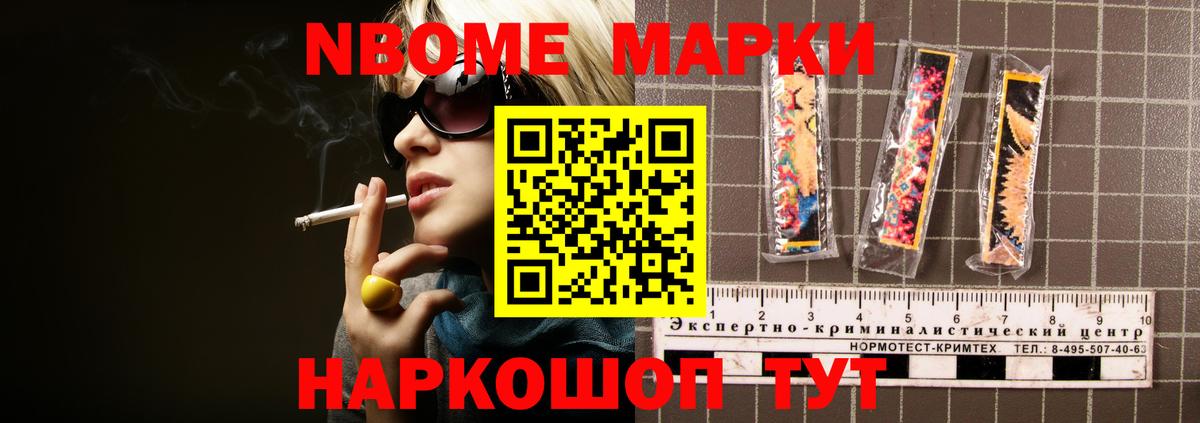 ЛСД экстази ecstasy Коряжма